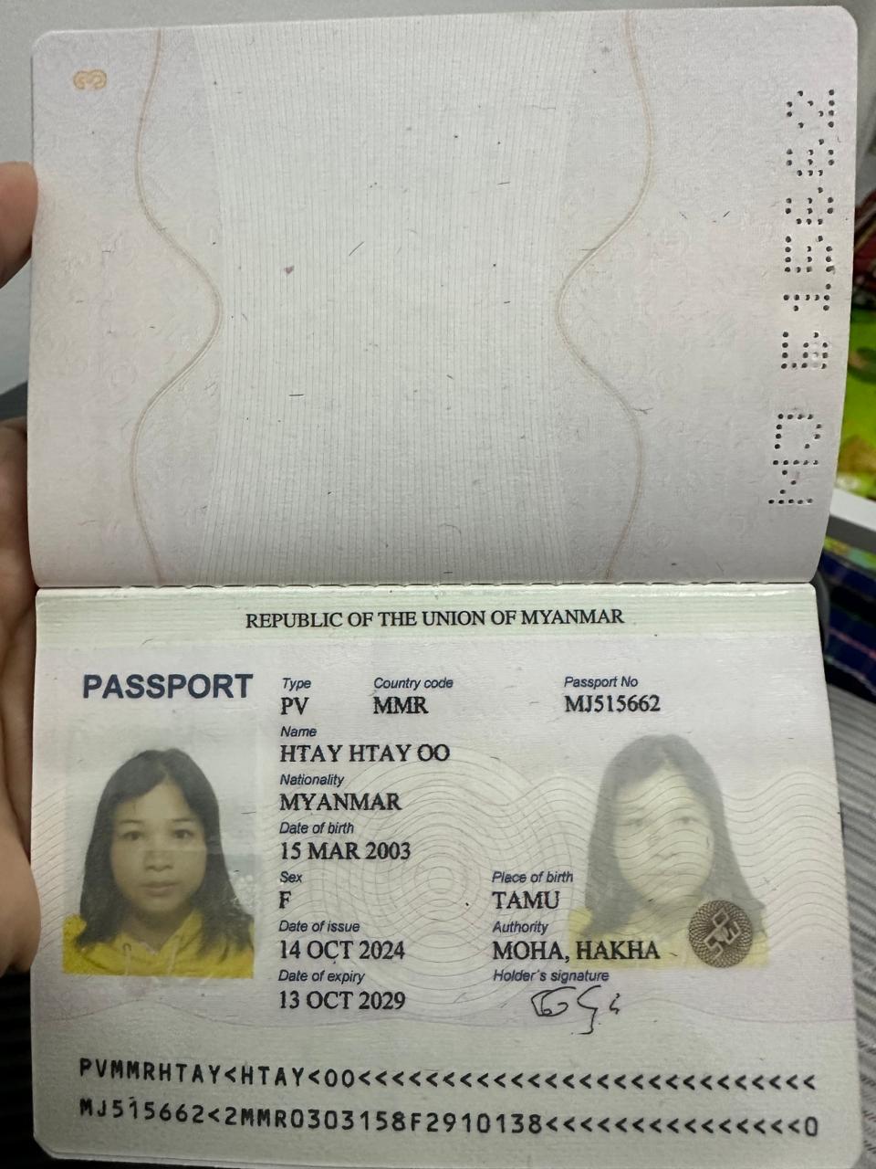 HTAY HTAY OO